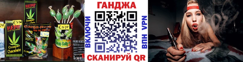 Печенье с ТГК марихуана  Чебаркуль 