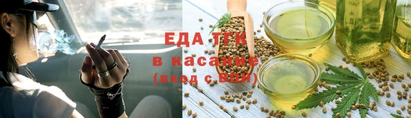 не бодяженный Магадан
