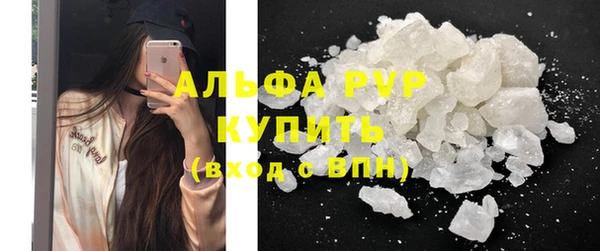 не бодяженный Магадан