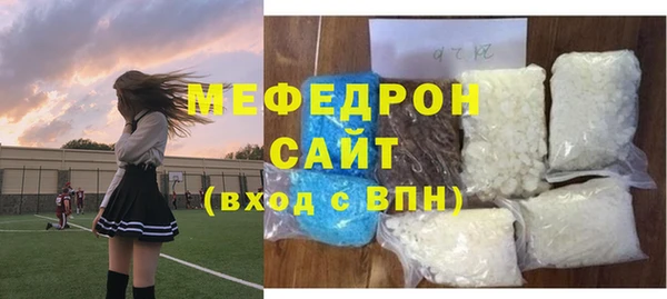 МДМА Майский