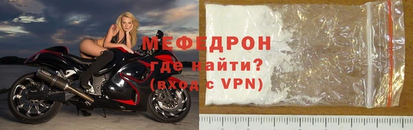 не бодяженный Магадан