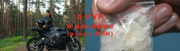 МДМА Майский