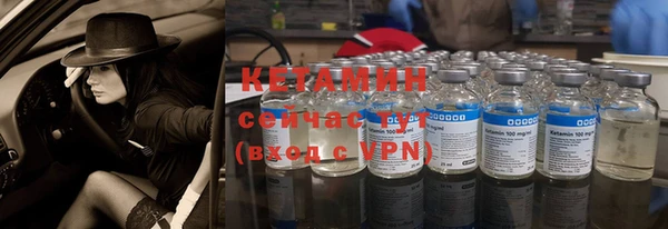 мет Липки