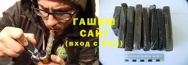 МДМА Майский