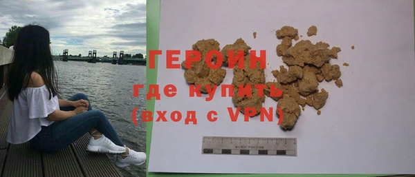 МДМА Майский