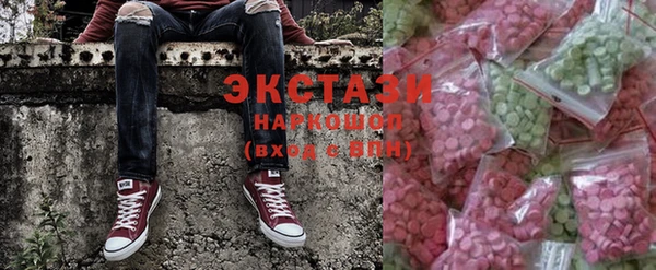 не бодяженный Магадан