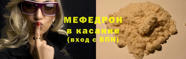 МДМА Майский