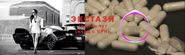 спиды Лихославль