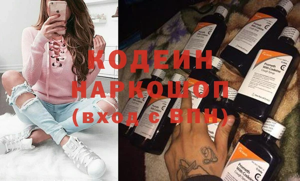 не бодяженный Магадан