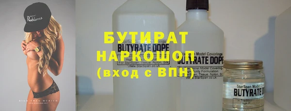 COCAINE Магас