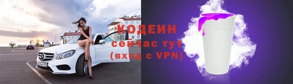 МДМА Майский