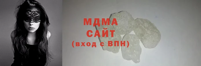COCAINE Магас