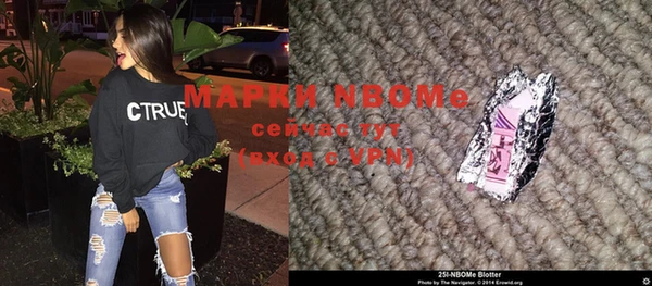 МДМА Майский