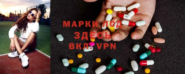 COCAINE Магас