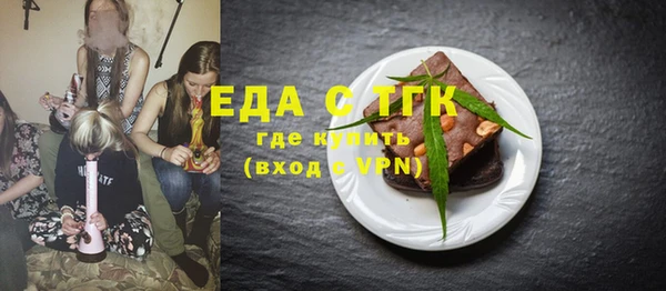 не бодяженный Магадан
