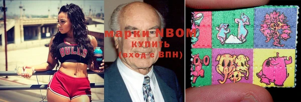 МДМА Майский
