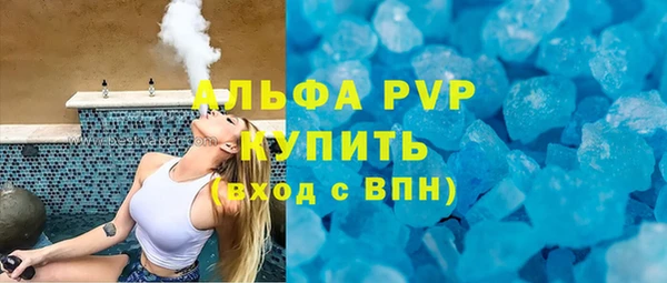 МДМА Майский
