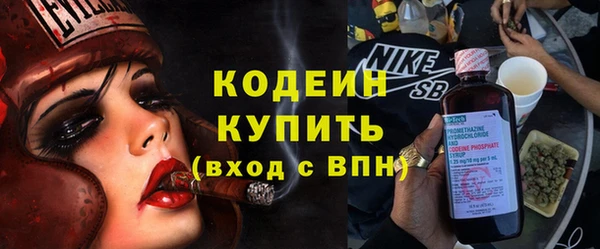 не бодяженный Магадан
