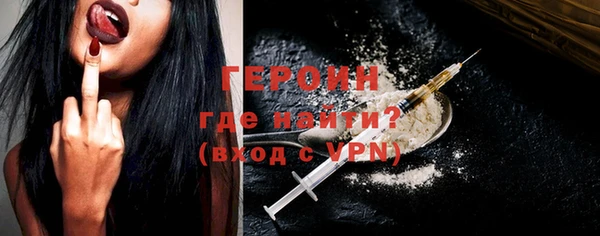 МДМА Майский
