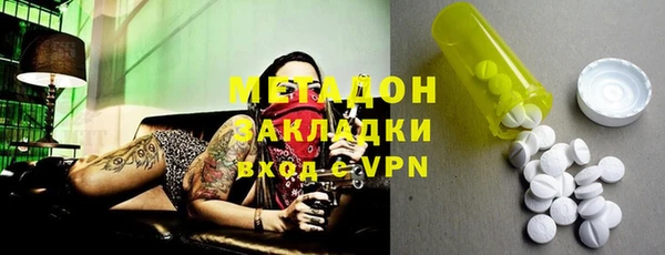 не бодяженный Магадан