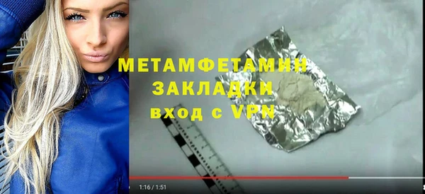не бодяженный Магадан