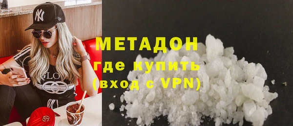 не бодяженный Магадан