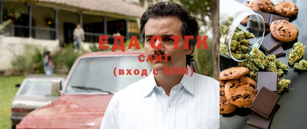 COCAINE Магас