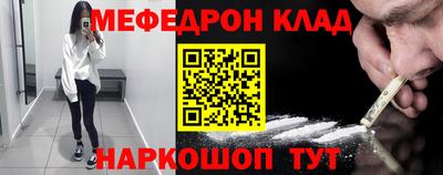 a pvp Кунгур