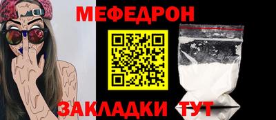 a pvp Кунгур