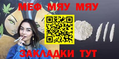 прущие грибы Кулебаки