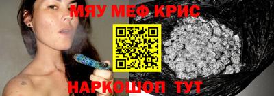 a pvp Кунгур