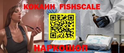 a pvp Кунгур