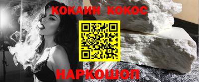 круглые Кумертау