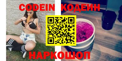 a pvp Кунгур