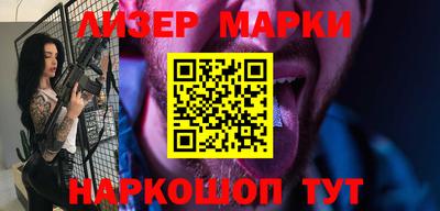 прущие грибы Кулебаки