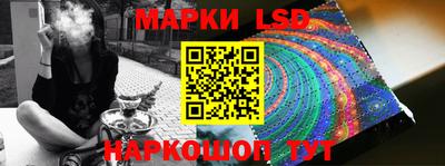 прущие грибы Кулебаки