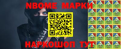 прущие грибы Кулебаки