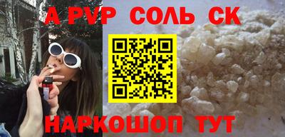 круглые Кумертау