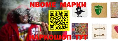 прущие грибы Кулебаки