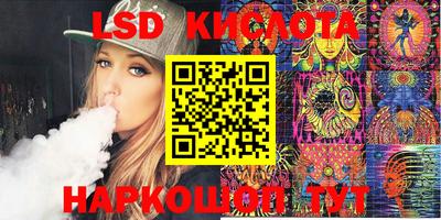 прущие грибы Кулебаки