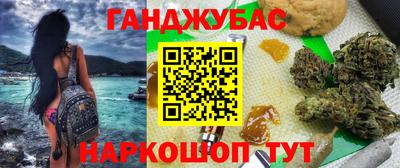 круглые Кумертау