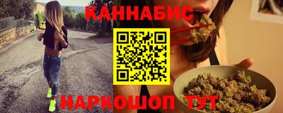 круглые Кумертау