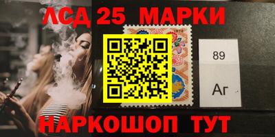 прущие грибы Кулебаки