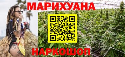 круглые Кумертау