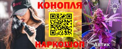 герыч Малоярославец
