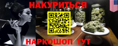 круглые Кумертау