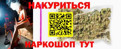 круглые Кумертау