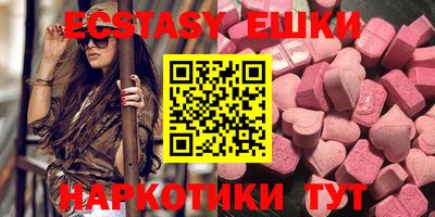 a pvp Кунгур