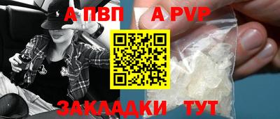 круглые Кумертау