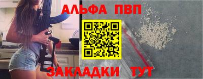 прущие грибы Кулебаки